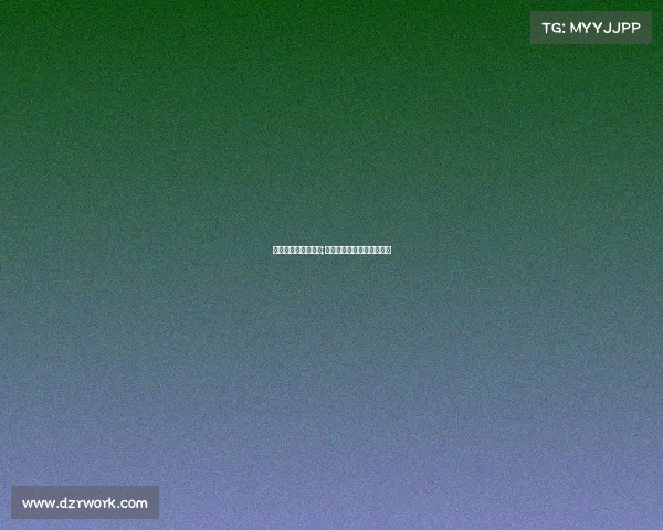 辽宁本溪药都队赛事;本溪药都发展有限责任公司